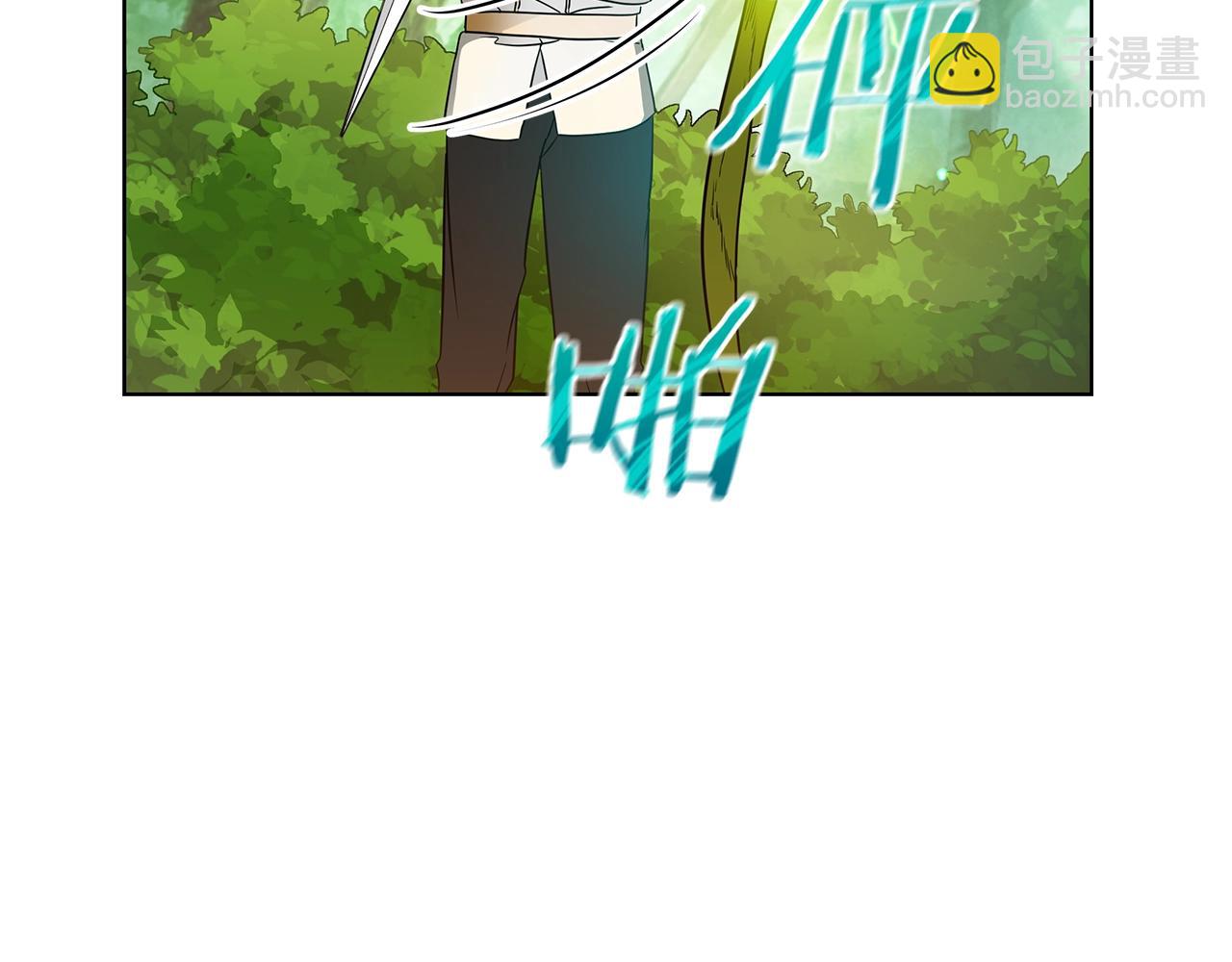 第11话 水中扑倒(1/4)-第11话