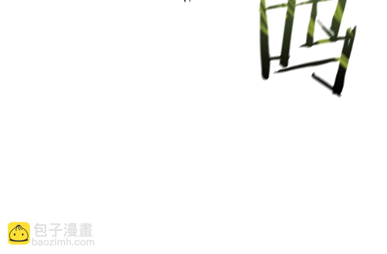 第11话 水中扑倒(1/4)-第11话