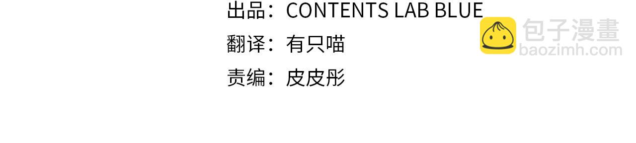 第11话 水中扑倒(1/4)-第11话