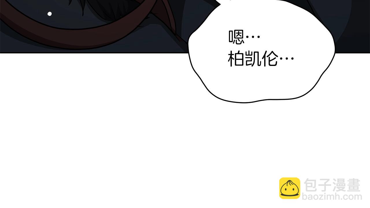 第15话 我的心意(1/4)-第15话