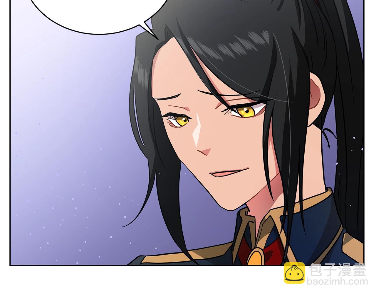 第15话 我的心意(1/4)-第15话