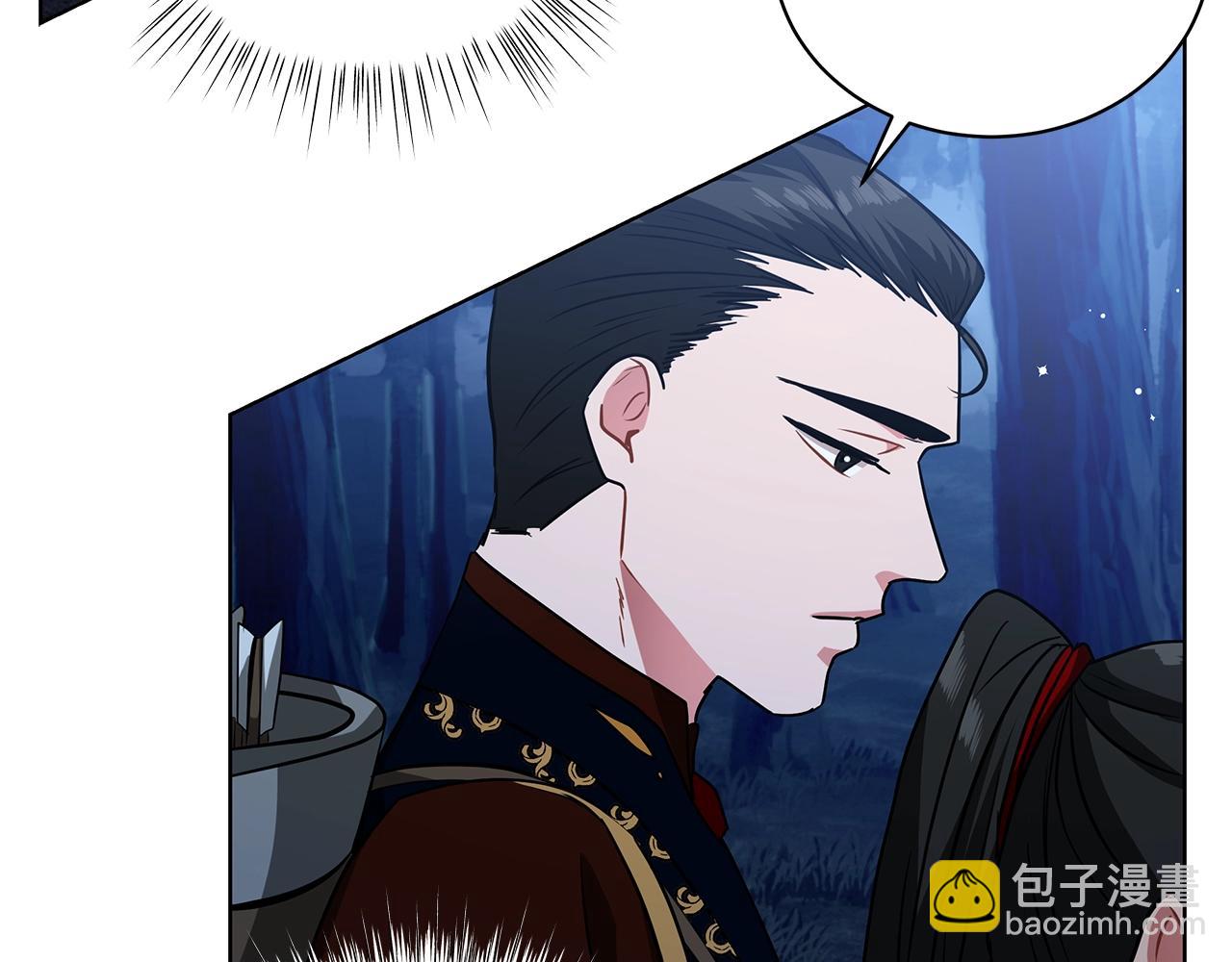 第15话 我的心意(1/4)-第15话