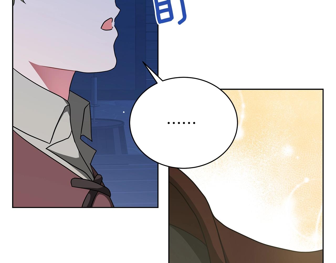 第15话 我的心意(1/4)-第15话