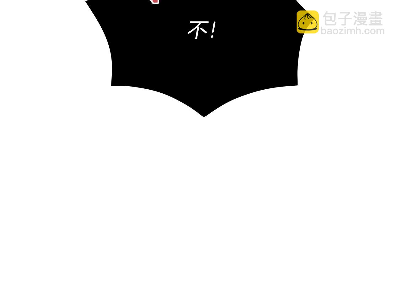 第19话 写信(1/5)-第19话