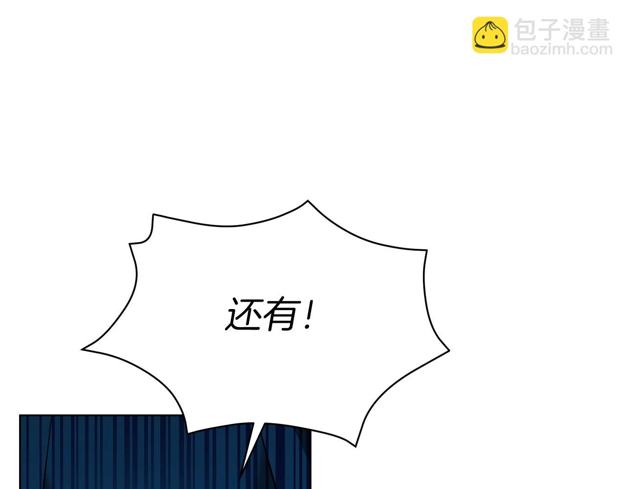 第19话 写信(1/5)-第19话