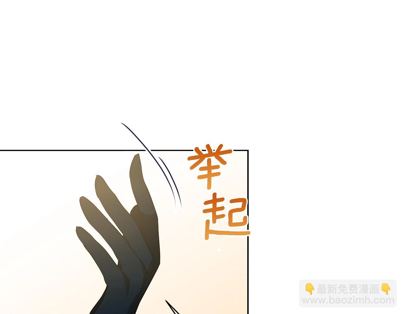 第19话 写信(1/5)-第19话