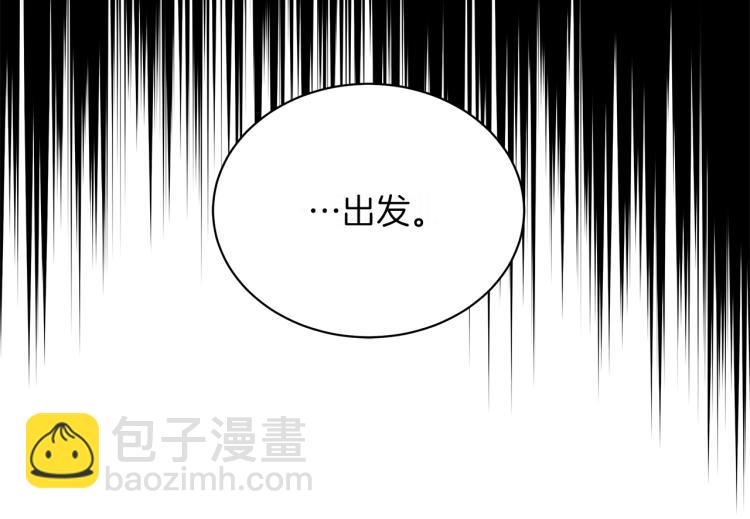 第3话 姐妹情深(1/4)-第3话