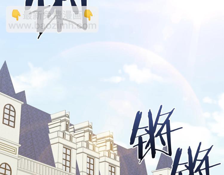 第3话 姐妹情深(1/4)-第3话