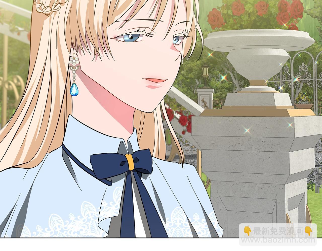 第21话 姐姐想插足？(1/4)-第21话