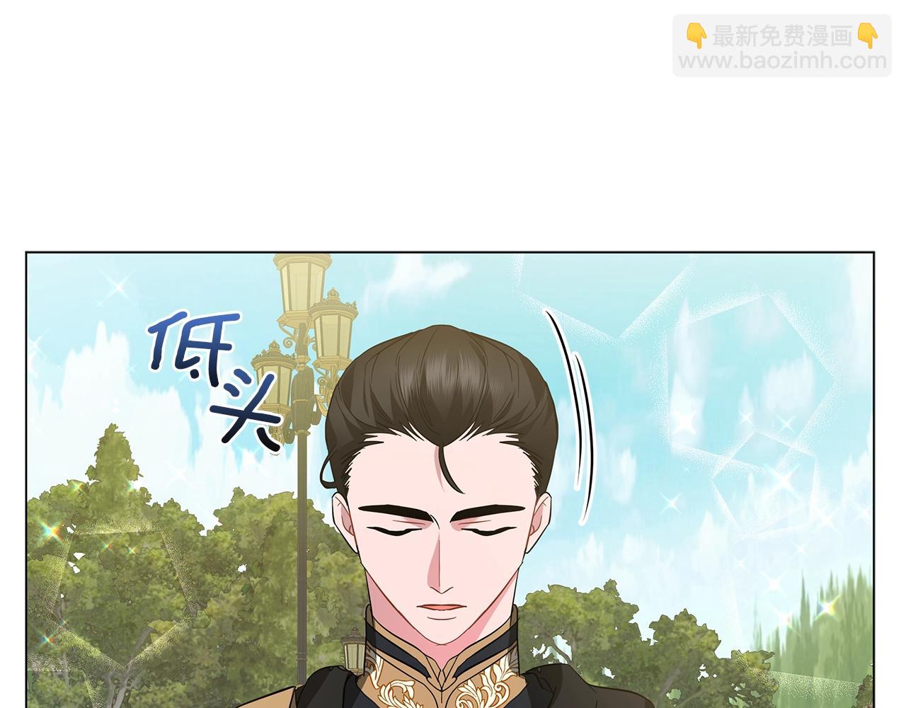 第21话 姐姐想插足？(1/4)-第21话