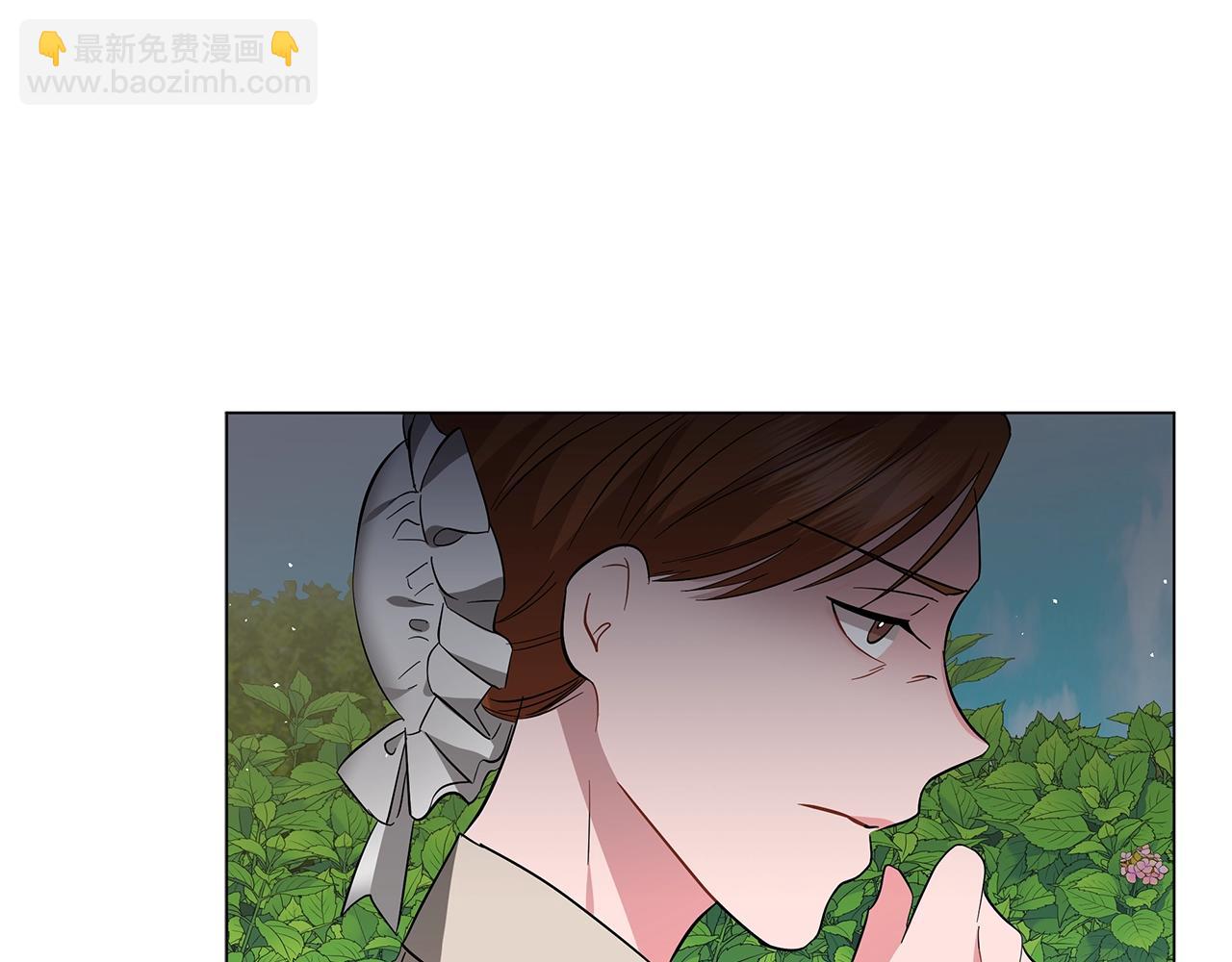 第21话 姐姐想插足？(1/4)-第21话