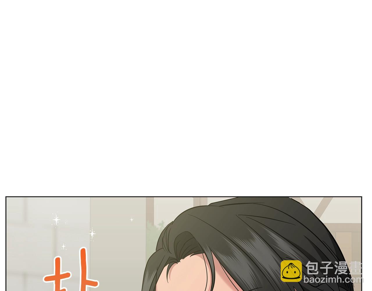 第23话 和他单独在一起(1/5)-第23话