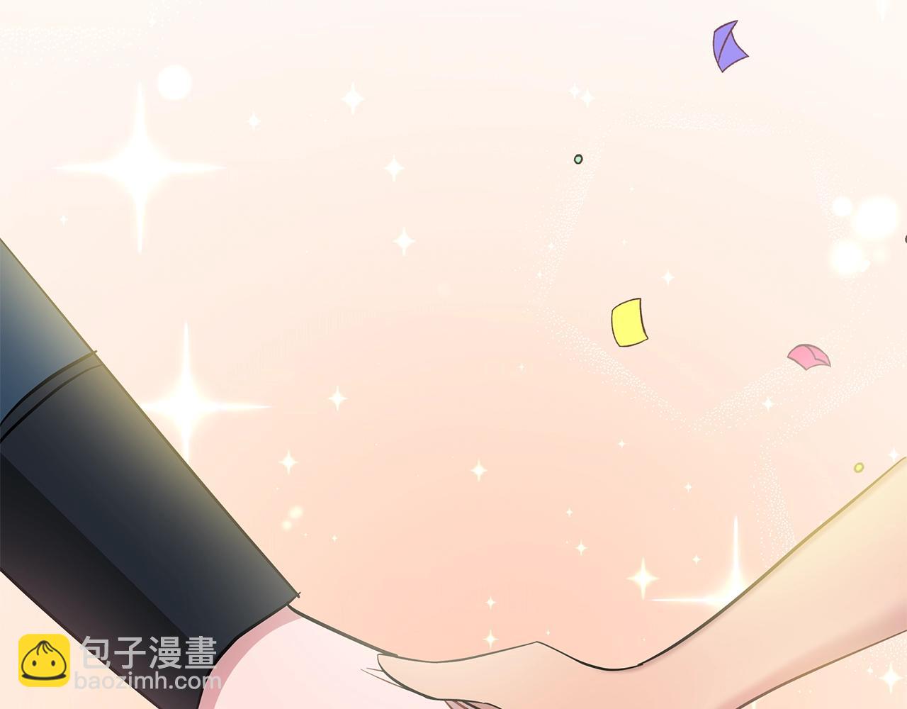 第23话 和他单独在一起(1/5)-第23话
