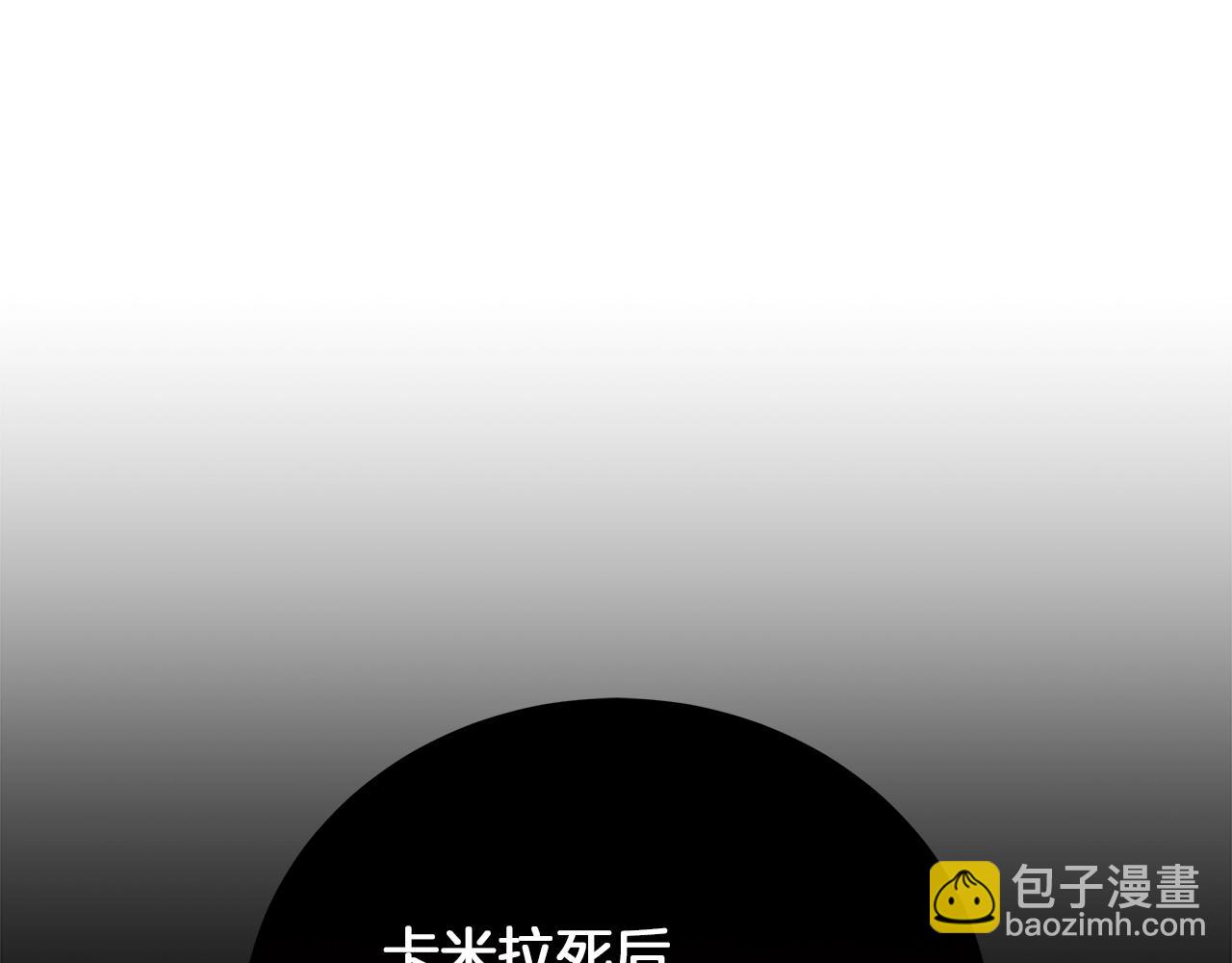第27话 由我来承担！(1/5)-第27话