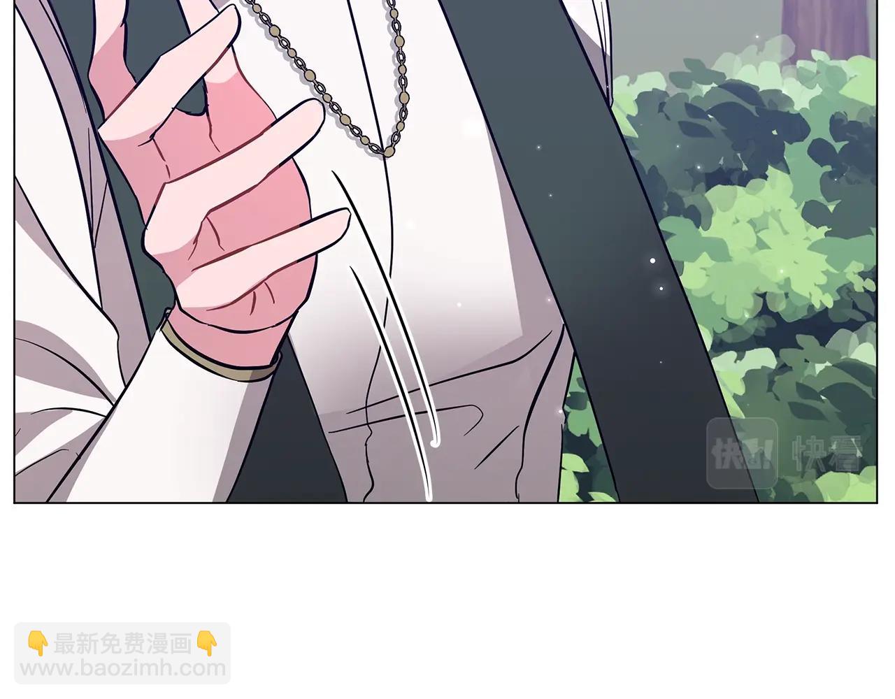 第29话 动她一下试试？(1/5)-第29话