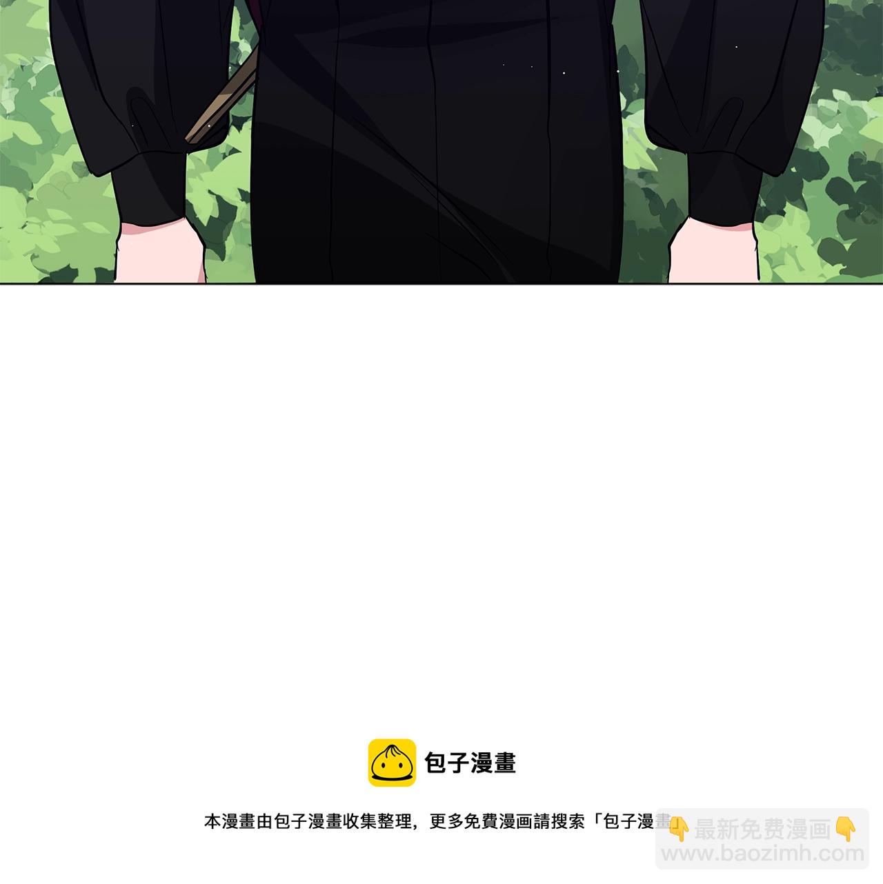 第29话 动她一下试试？(1/5)-第29话