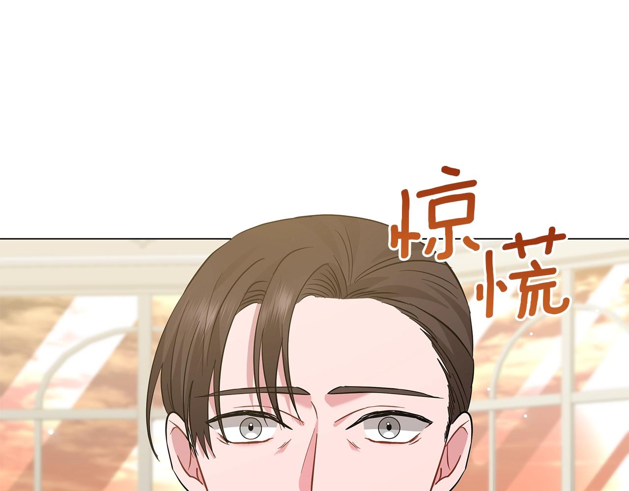 第31话 特殊意义(1/5)-第31话