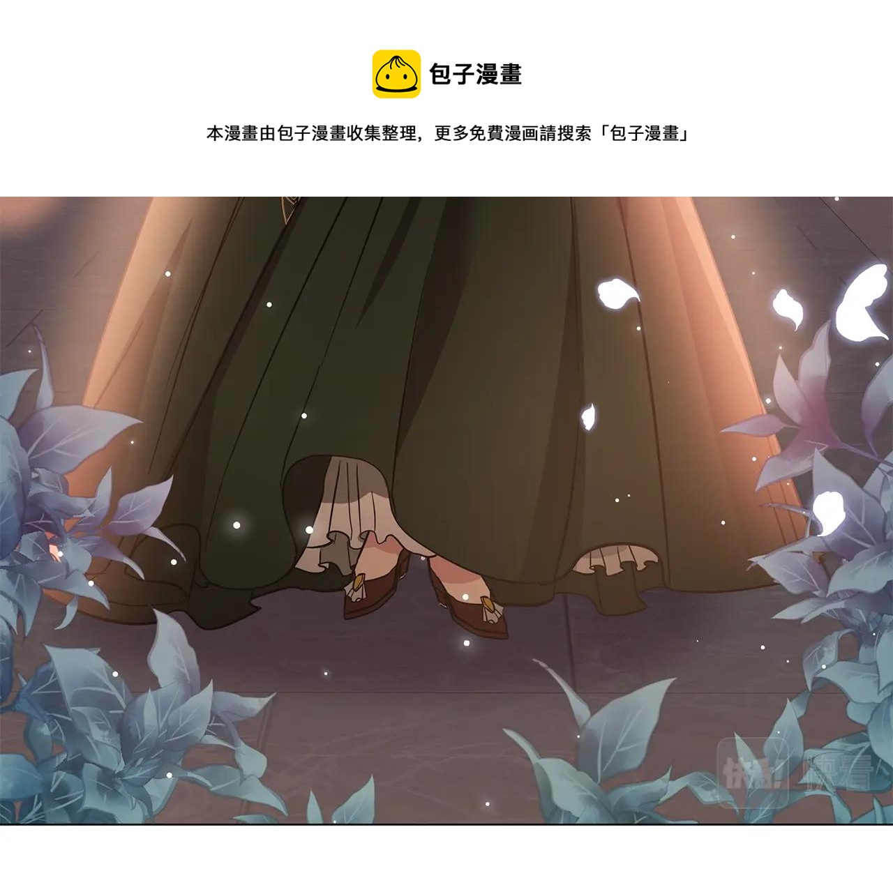 第33话 成为恋人(1/5)-第33话
