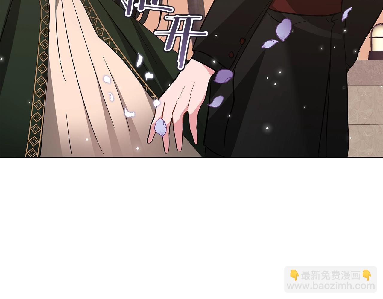 第33话 成为恋人(1/5)-第33话
