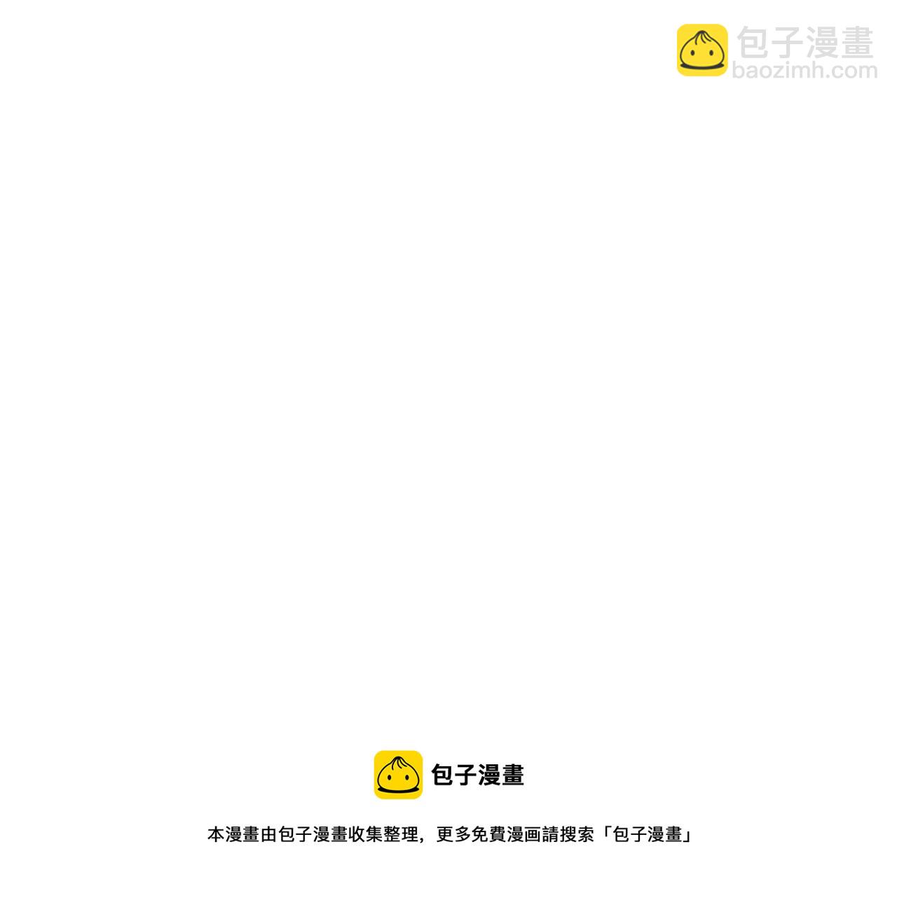 第33话 成为恋人(1/5)-第33话