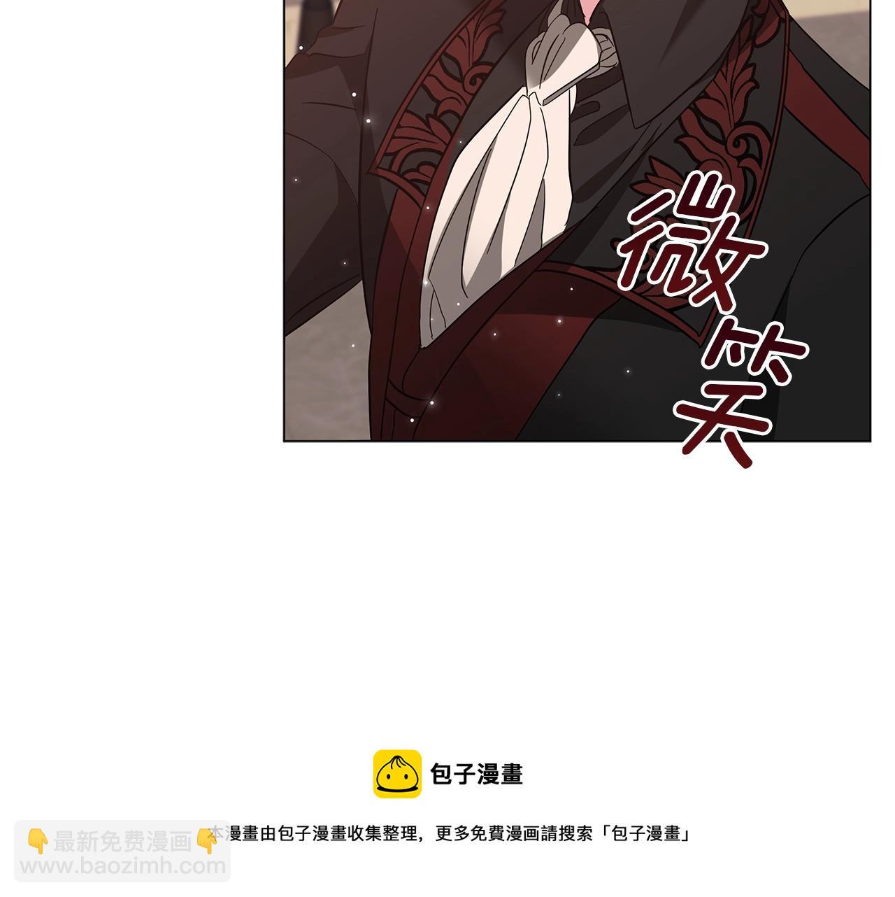第33话 成为恋人(1/5)-第33话