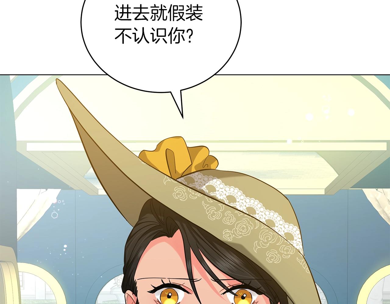 第35话 针锋相对(1/6)-第35话