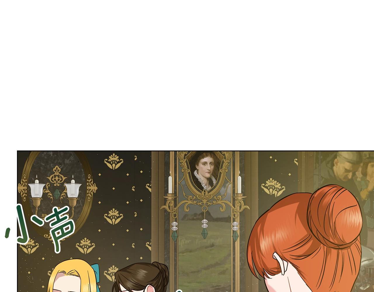 第35话 针锋相对(1/6)-第35话