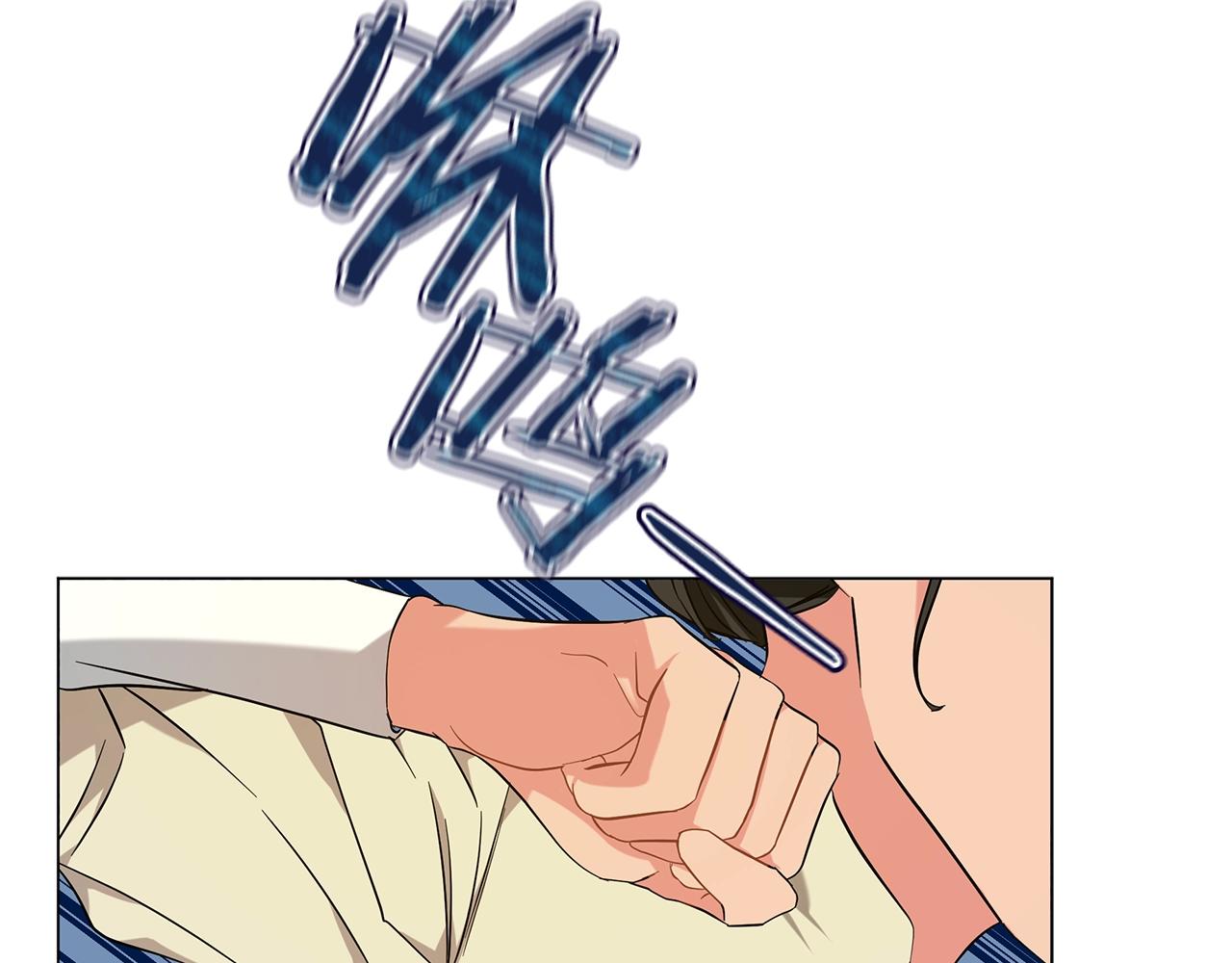 第37话 男人的玩笑(1/5)-第37话
