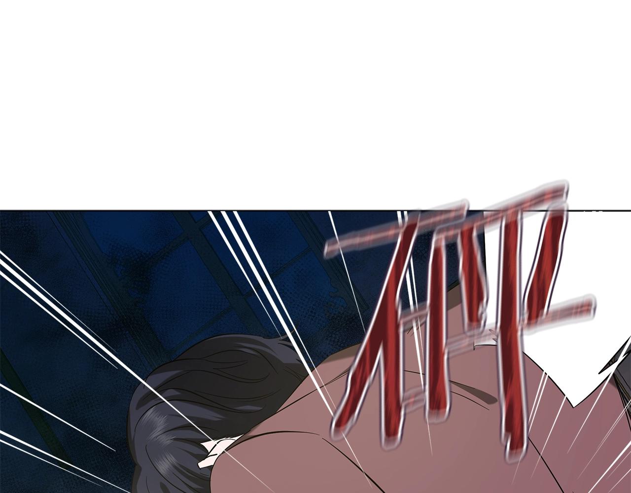 第37话 男人的玩笑(1/5)-第37话