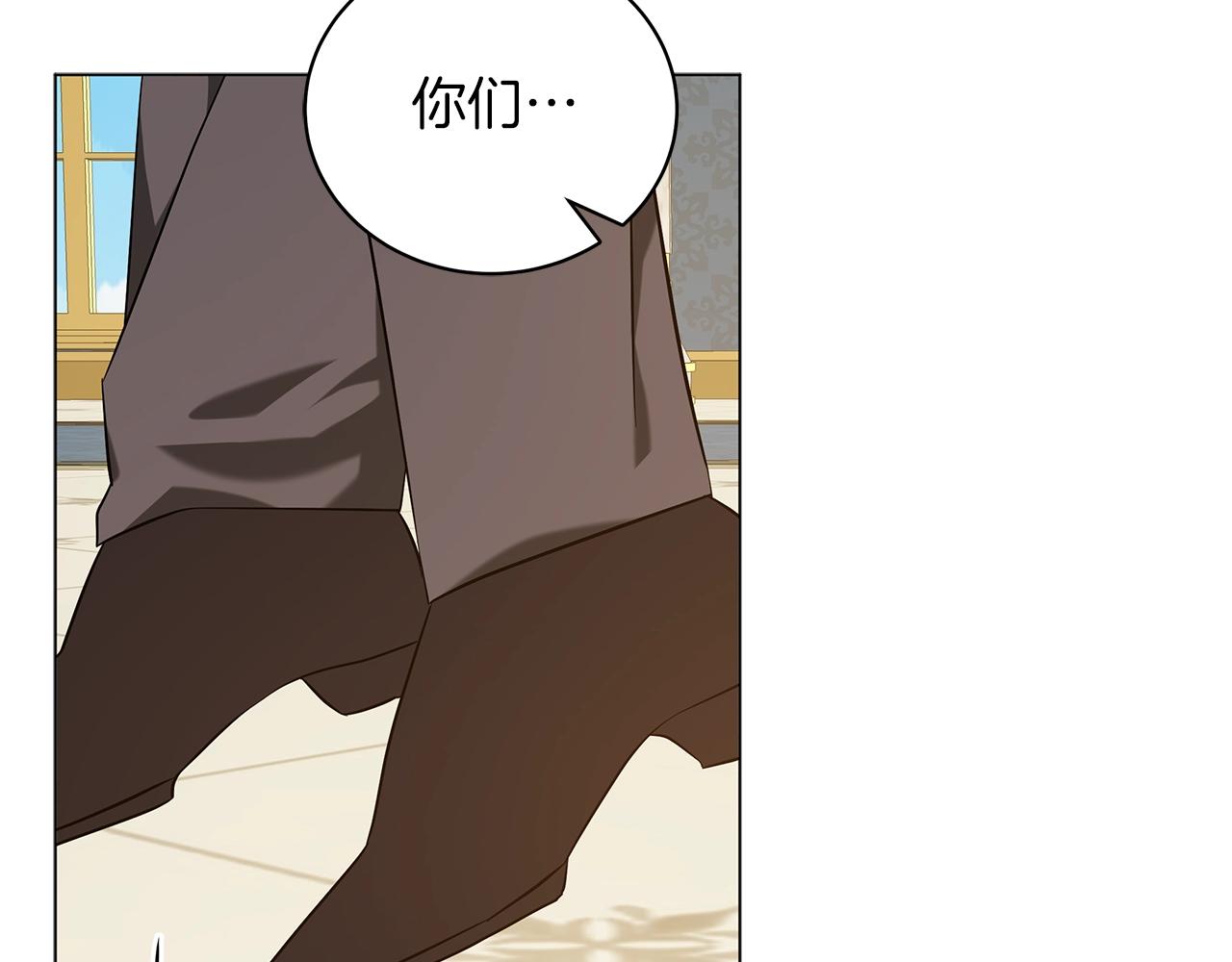 第37话 男人的玩笑(1/5)-第37话