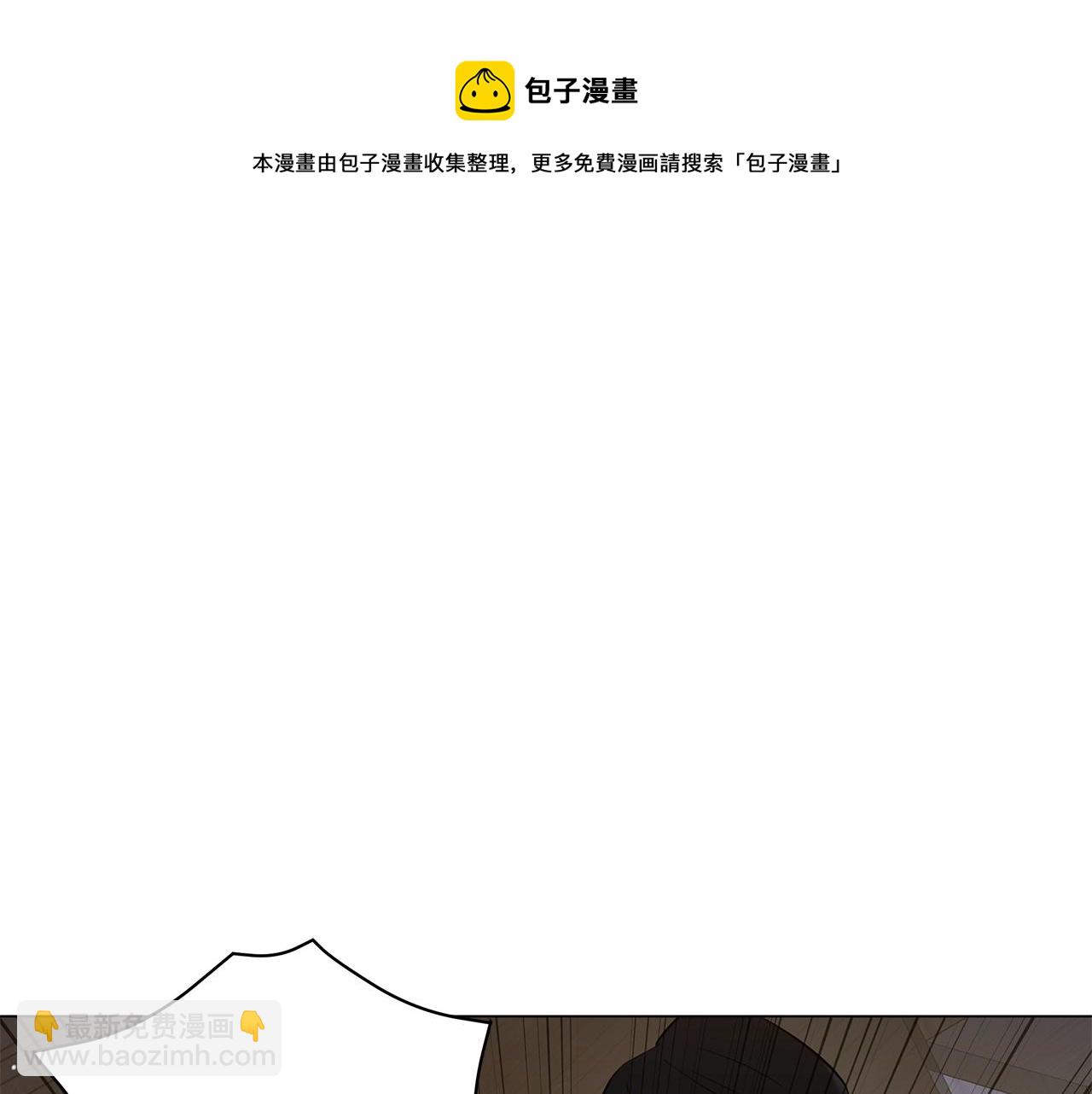 第39话 附身(1/5)-第39话