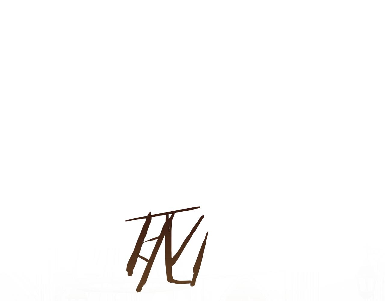第39话 附身(1/5)-第39话