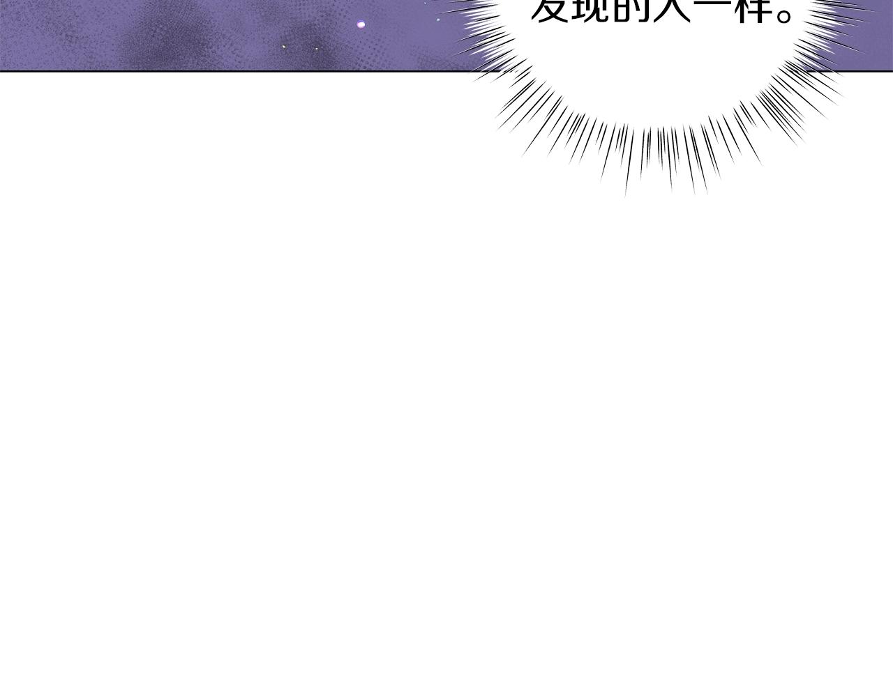 第39话 附身(1/5)-第39话