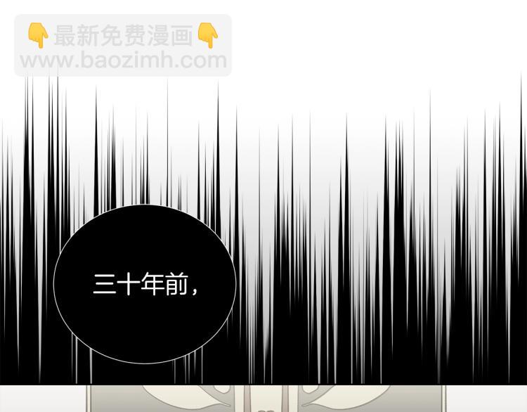 第5话 姐姐的诡计(1/4)-第5话