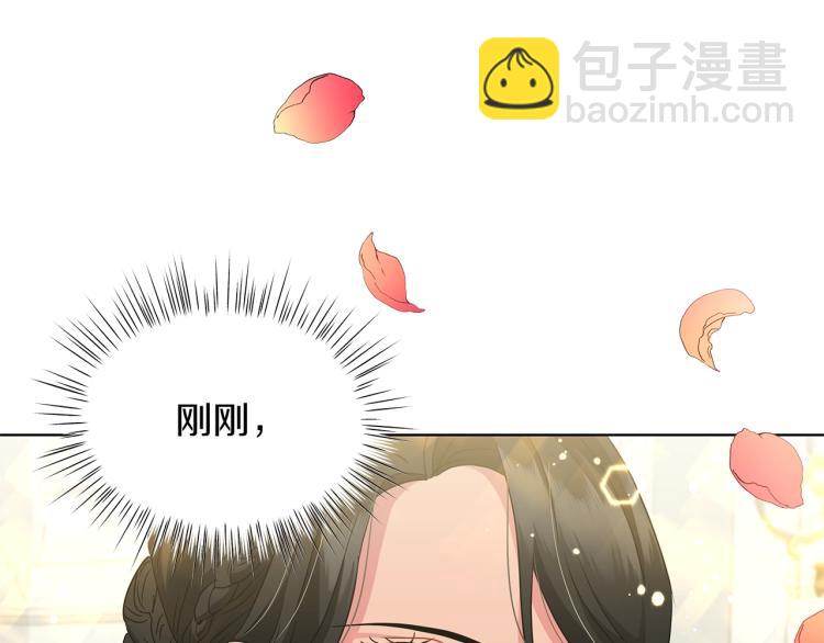 第5话 姐姐的诡计(1/4)-第5话