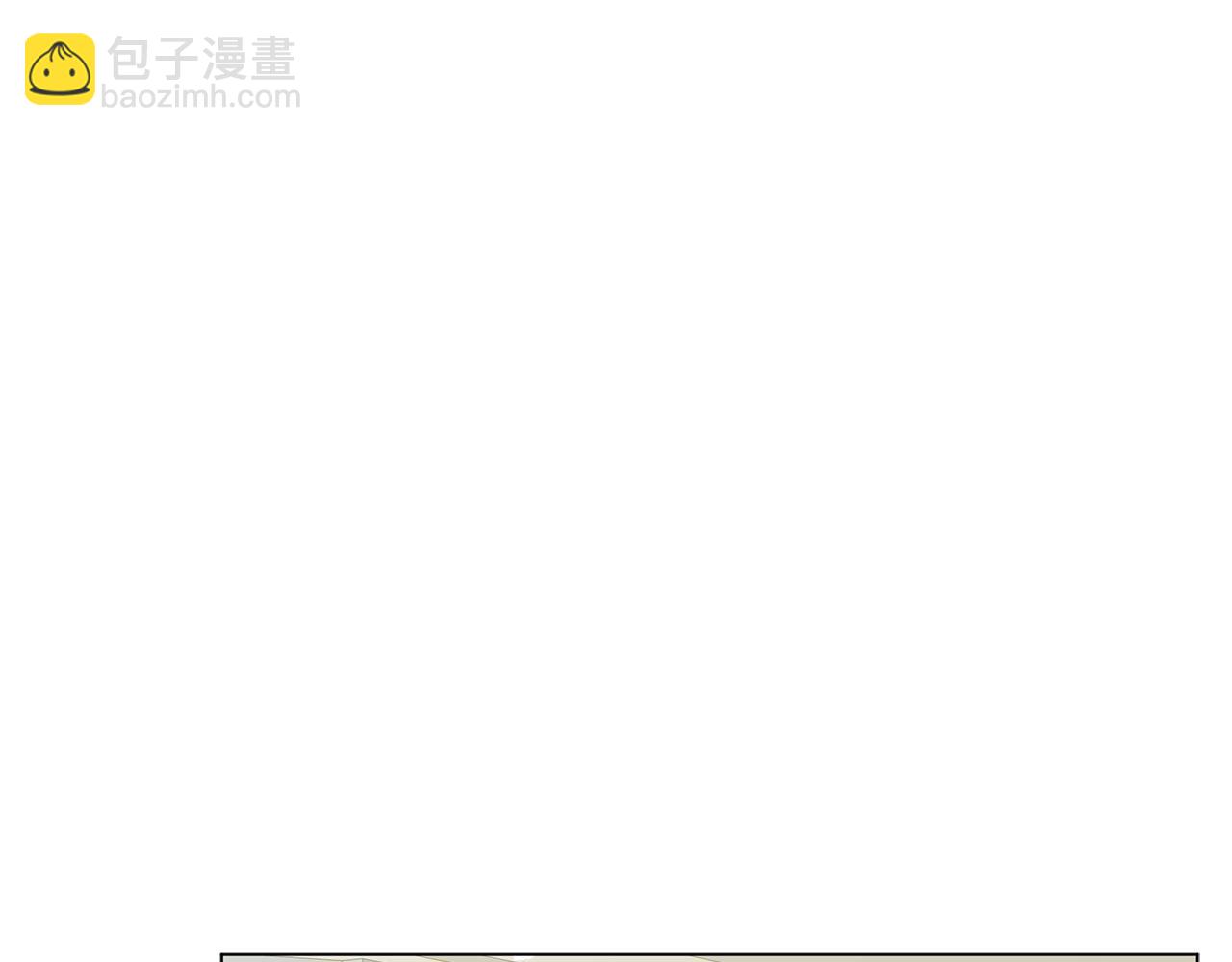 第41话 意图谋反(1/6)-第41话