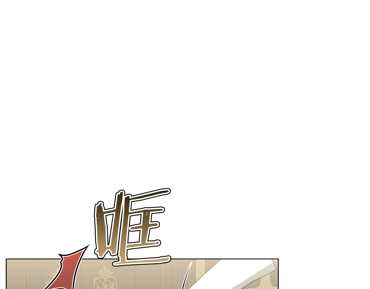 第41话 意图谋反(1/6)-第41话
