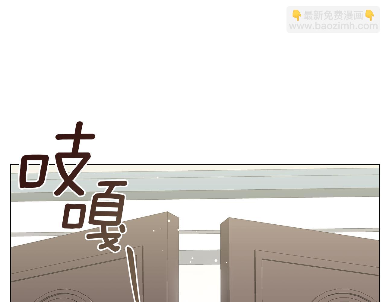 第41话 意图谋反(1/6)-第41话