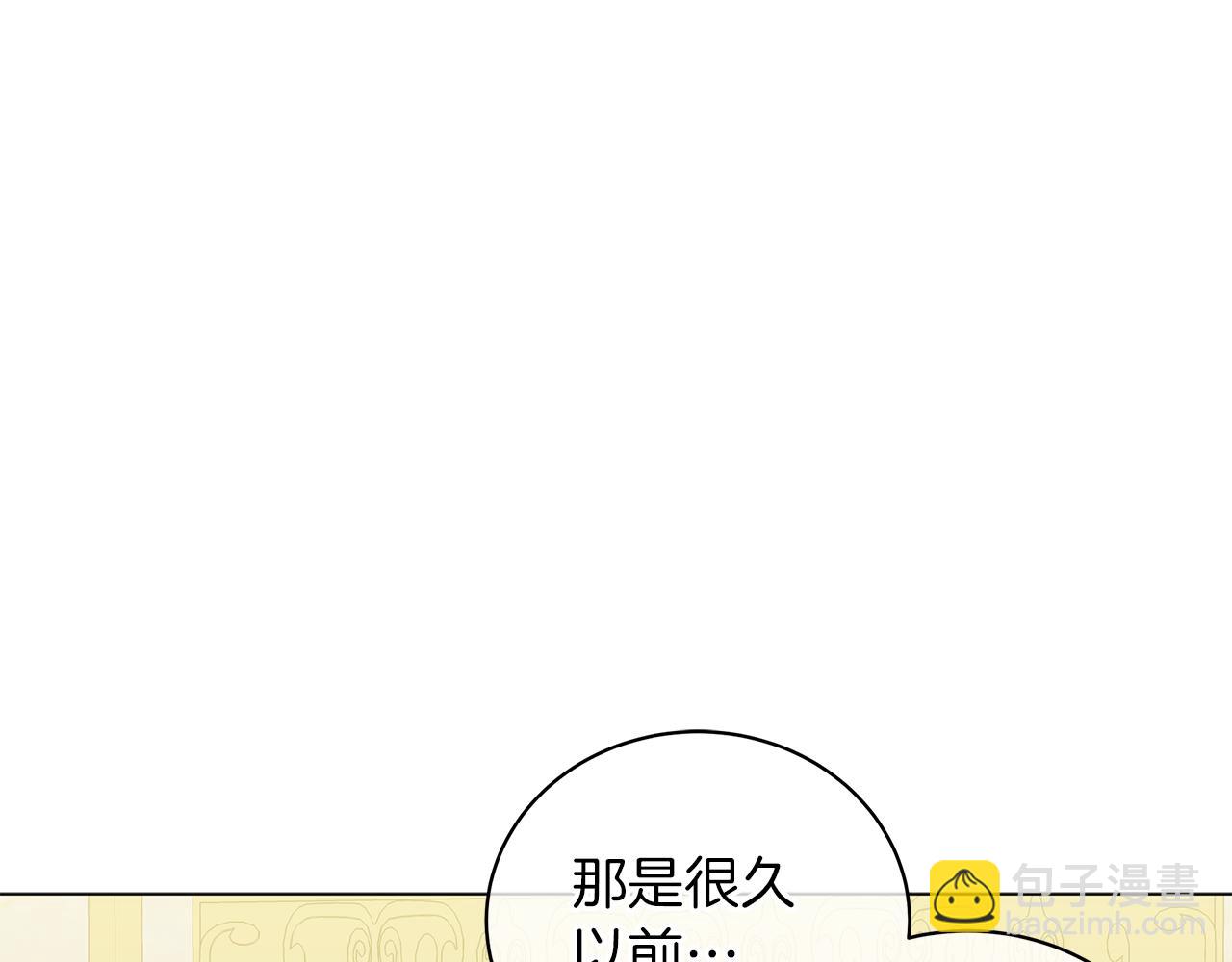 第43话 施下魔法之人(1/6)-第43话