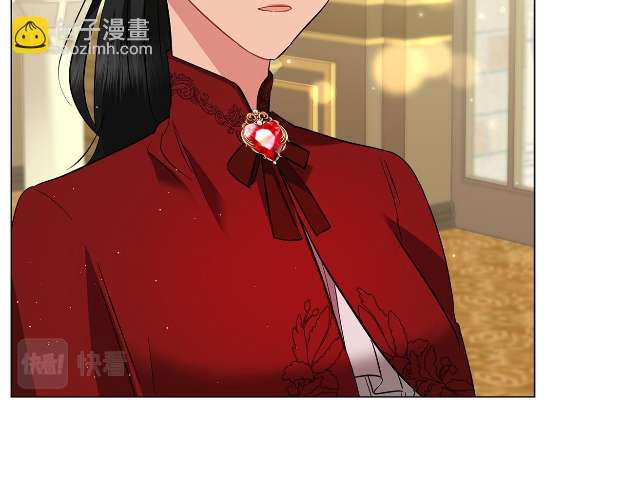第45话 坦白(1/5)-第45话
