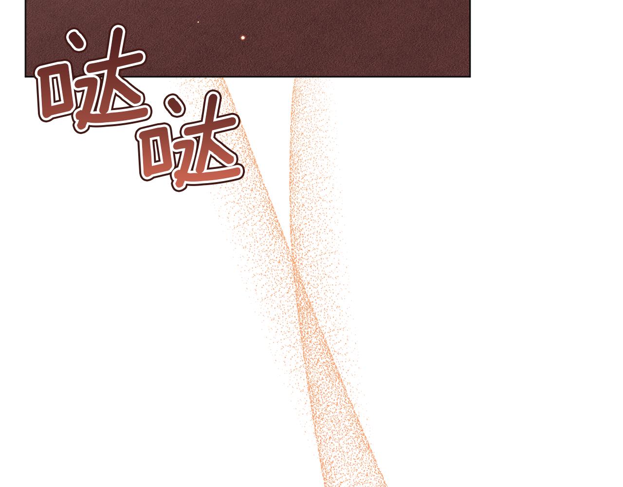 第47话 竞争者(1/5)-第47话