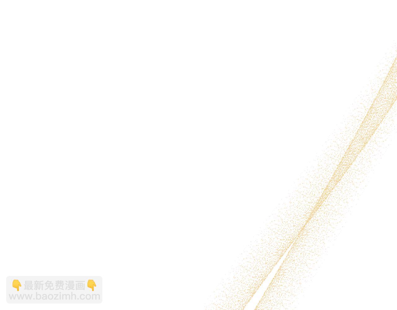 第47话 竞争者(1/5)-第47话