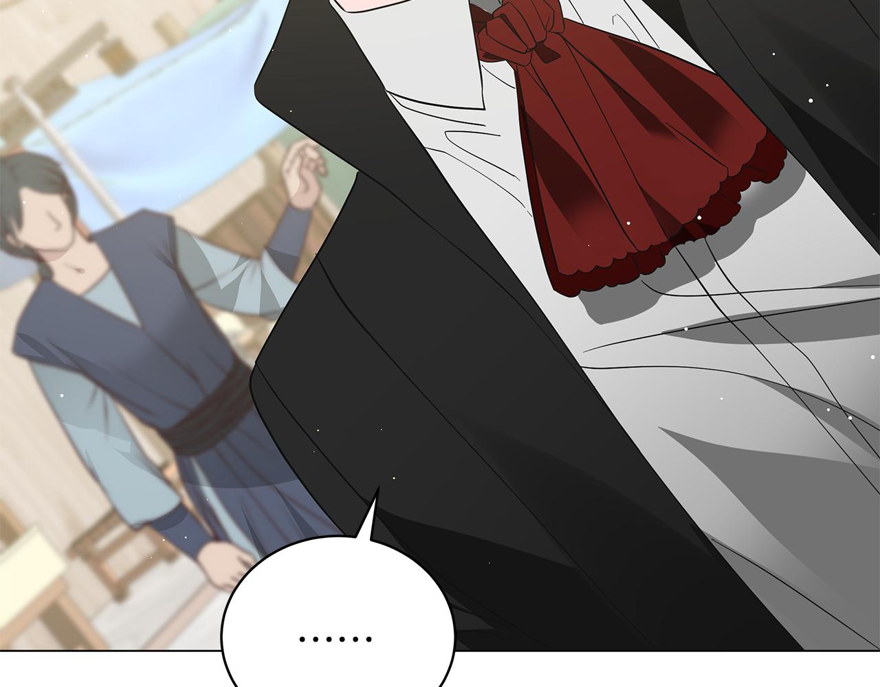 第49话 温柔的野兽(1/5)-第49话