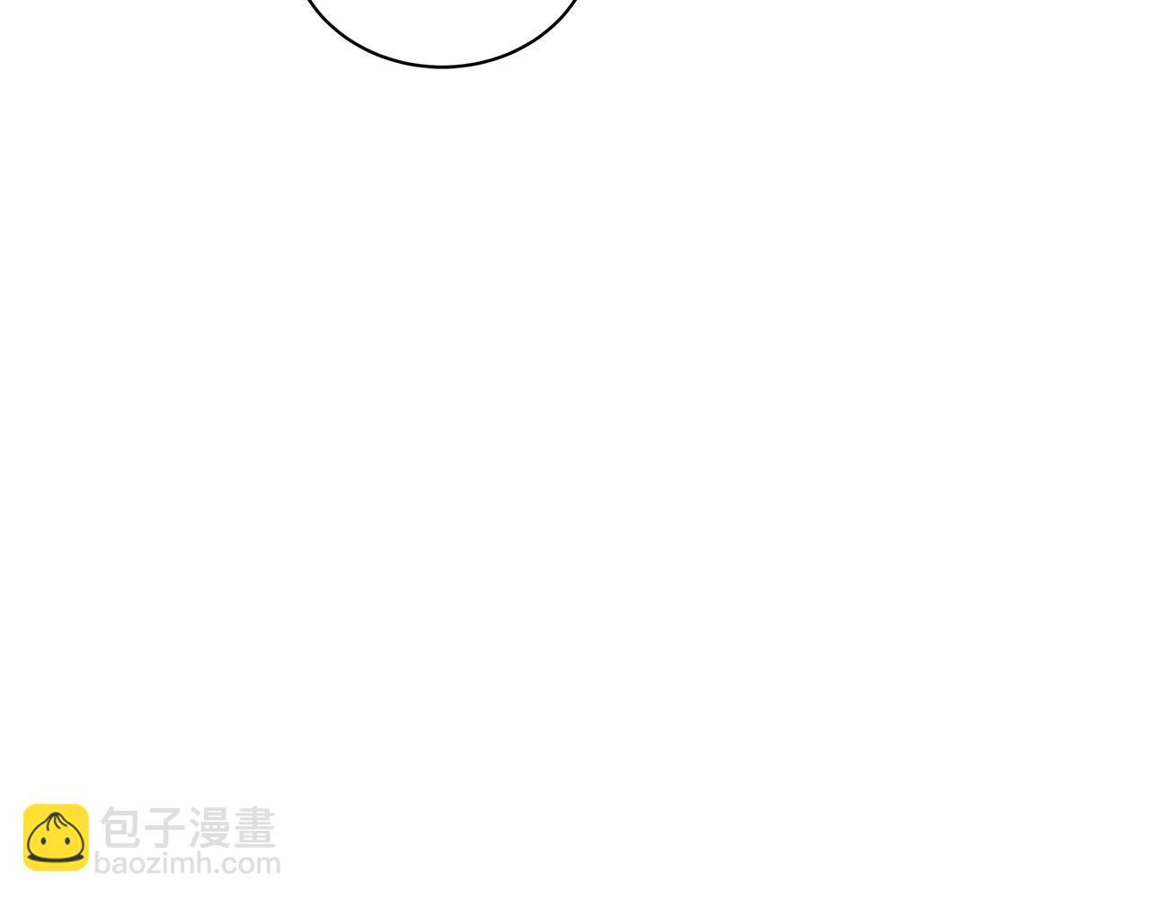 第49话 温柔的野兽(1/5)-第49话