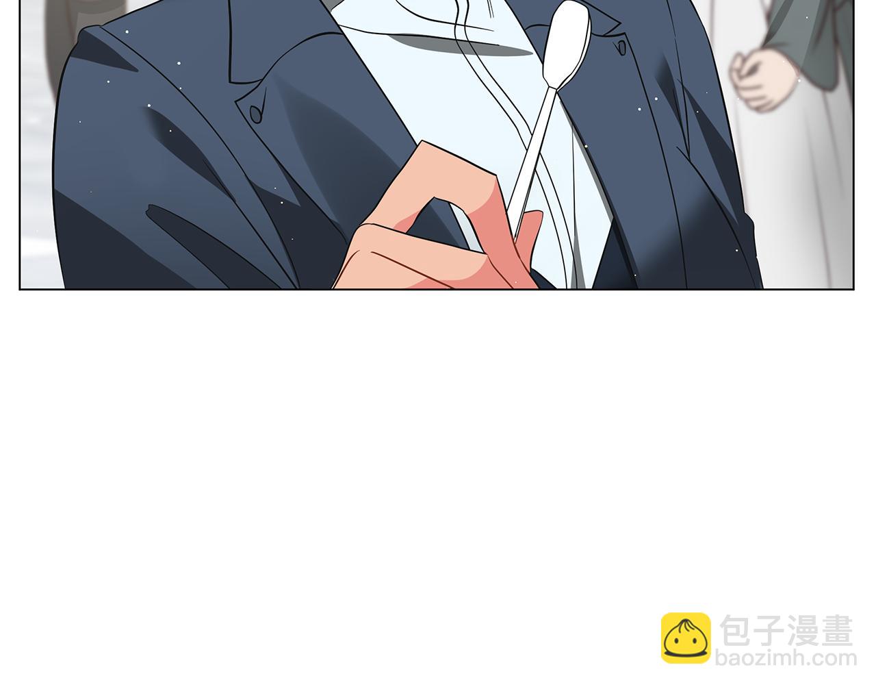 第49话 温柔的野兽(1/5)-第49话