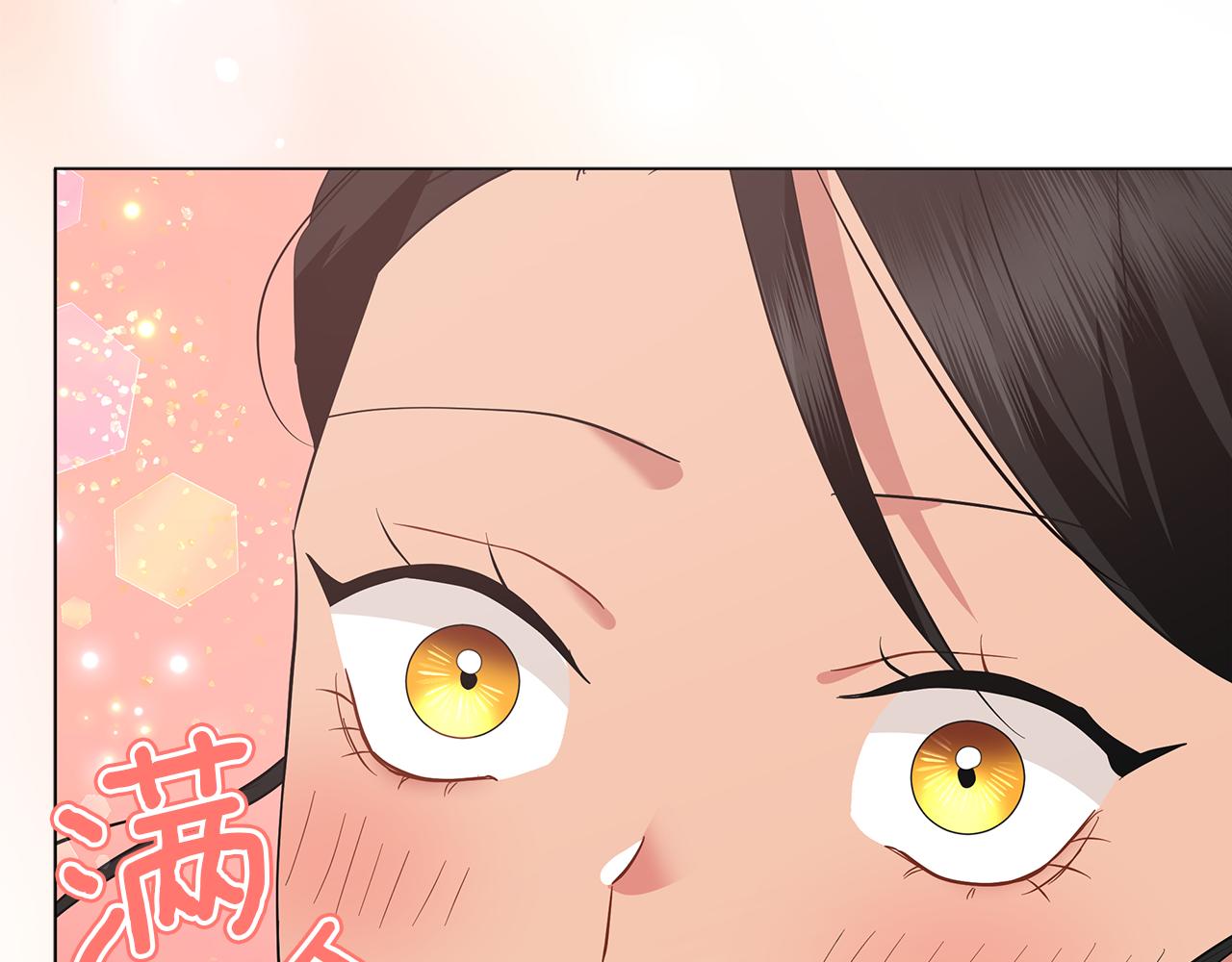 第49话 温柔的野兽(1/5)-第49话