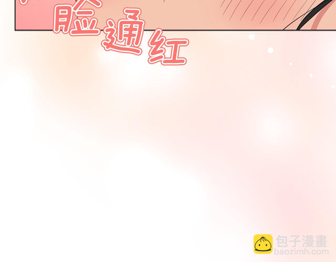 第49话 温柔的野兽(1/5)-第49话