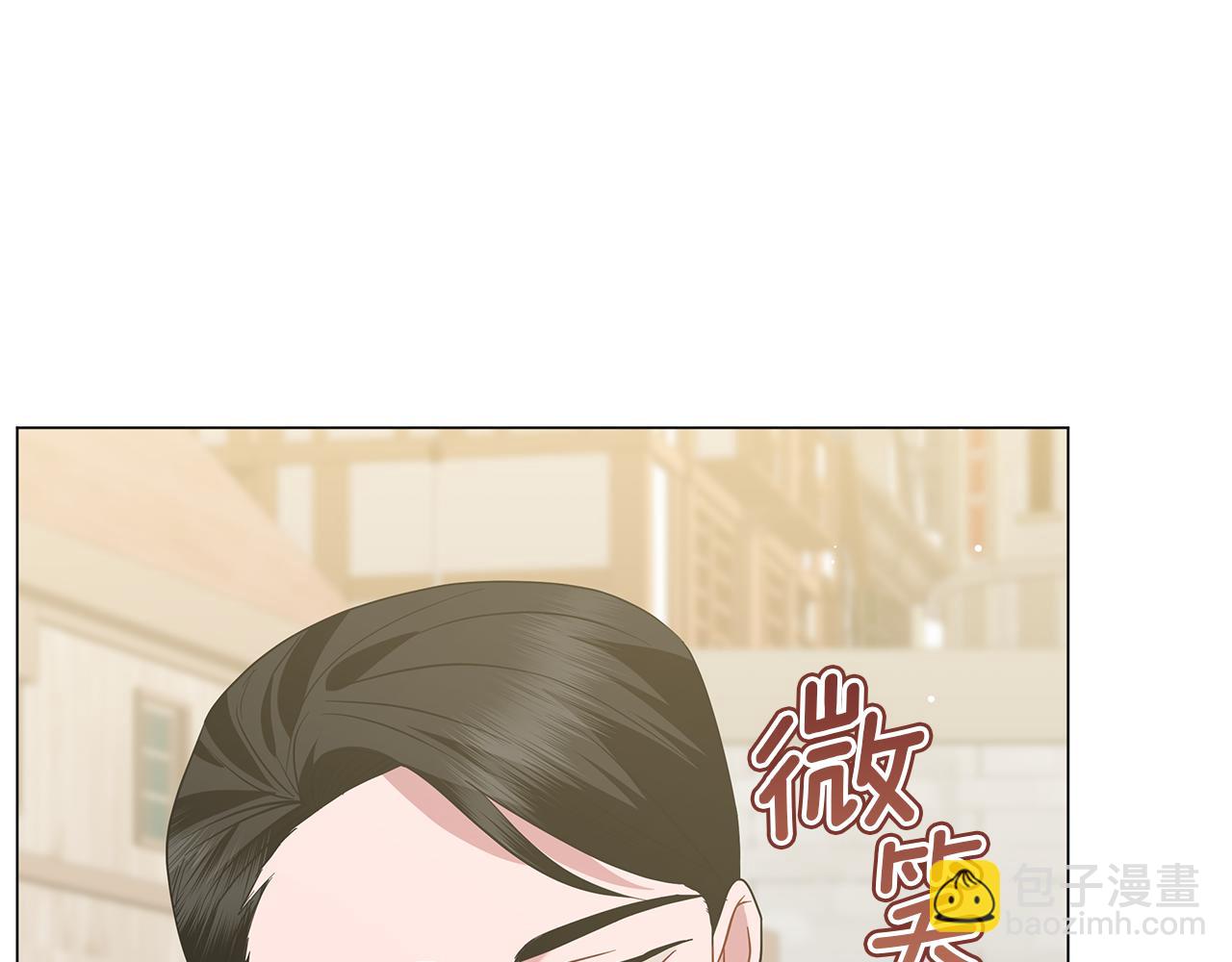 第49话 温柔的野兽(1/5)-第49话