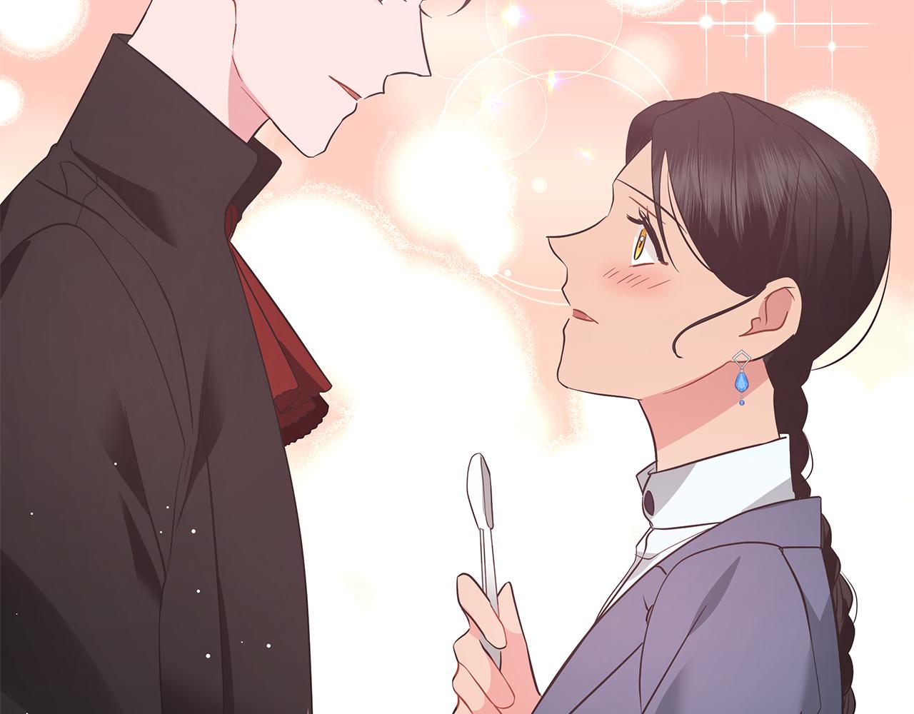 第49话 温柔的野兽(1/5)-第49话