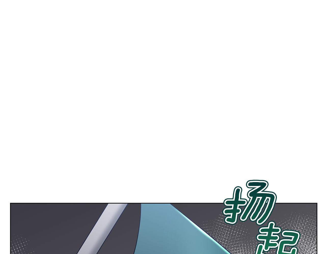 第51话 使节团到访(1/5)-第51话